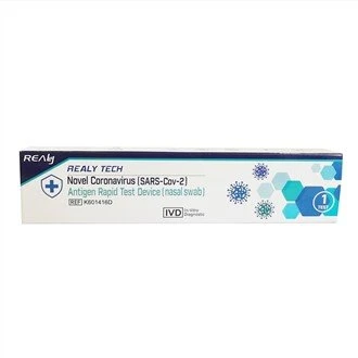 COVID{0}} Ag -pikatestilaite