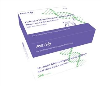 Human Monkeypox Virus (MPV) -reaaliaikainen PCR-määrityssarja