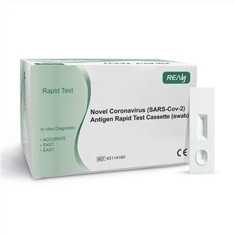 Sars COV-2 -antigeenin pikatesti