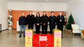 Xiaoshanin piirin lääkevirasto yhdessä Street Drug Administrationin kanssa yr...